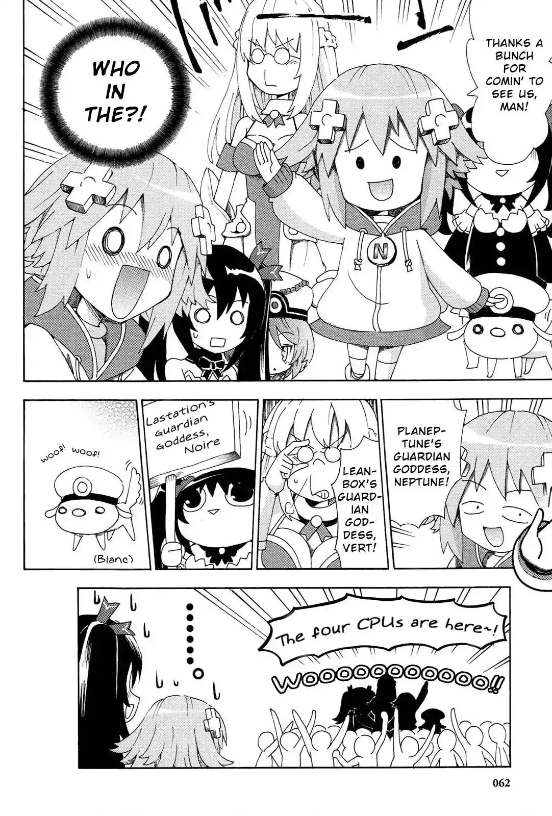 Chou Jigen Game Neptune - Megami Tsuushin Chapter 18 4